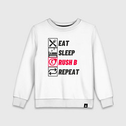 Свитшот хлопковый детский Eat sleep rush b repeat, цвет: белый