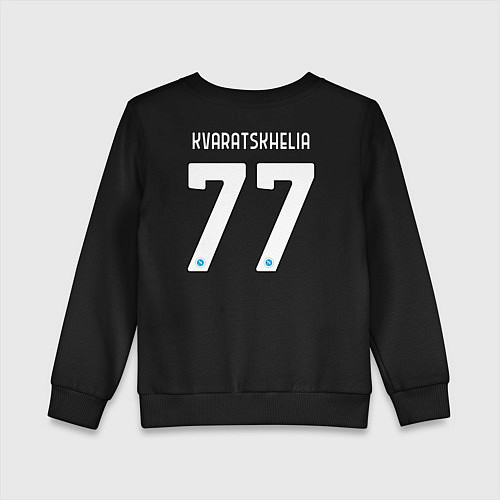 Детский свитшот Хвича Кварацхелия ФК Наполи форма домашняя / Черный – фото 2