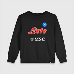 Свитшот хлопковый детский Хвича Кварацхелия ФК Наполи форма домашняя, цвет: черный