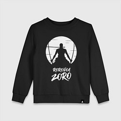 Свитшот хлопковый детский Ророноа Зоро, цвет: черный