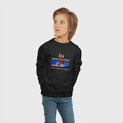 Свитшот хлопковый детский Depeche Mode - Music for the Masses logo, цвет: черный — фото 2