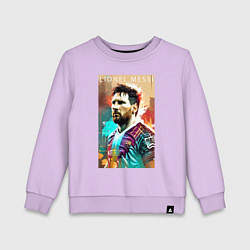 Свитшот хлопковый детский Lionel Messi - football - striker, цвет: лаванда