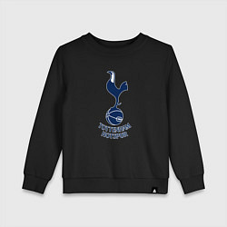 Свитшот хлопковый детский Tottenham Hotspur fc sport, цвет: черный