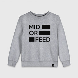 Свитшот хлопковый детский Mid or feed, цвет: меланж