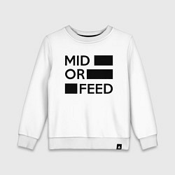Свитшот хлопковый детский Mid or feed, цвет: белый