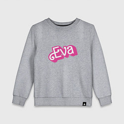 Свитшот хлопковый детский Eva -retro barbie style, цвет: меланж