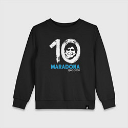 Свитшот хлопковый детский Maradona 10, цвет: черный