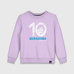 Свитшот хлопковый детский Maradona 10, цвет: лаванда