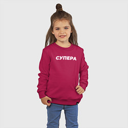 Свитшот хлопковый детский Супера, цвет: маджента — фото 2