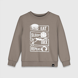 Свитшот хлопковый детский Еда сон bmx, цвет: утренний латте