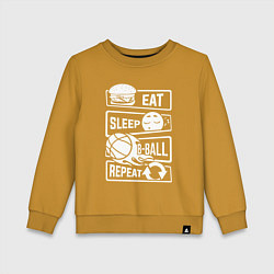 Детский свитшот Еда сон баскетбол