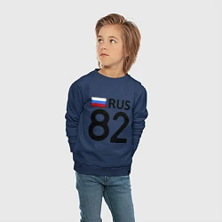 Свитшот хлопковый детский RUS 82, цвет: тёмно-синий — фото 2