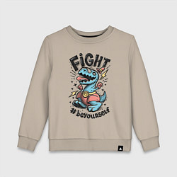 Свитшот хлопковый детский Fight Light, цвет: миндальный