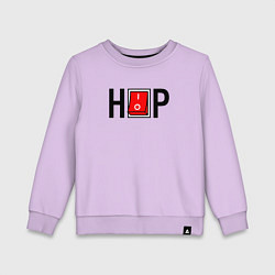 Свитшот хлопковый детский Hip Hop выключатель, цвет: лаванда