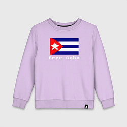 Свитшот хлопковый детский Free Cuba, цвет: лаванда