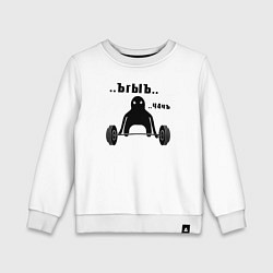Свитшот хлопковый детский Ъгъ ч4чъ кот штангист мем, цвет: белый