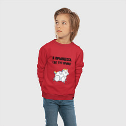 Свитшот хлопковый детский Где тут прынц, цвет: красный — фото 2