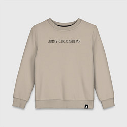 Свитшот хлопковый детский Jimmy Чушпан, цвет: миндальный