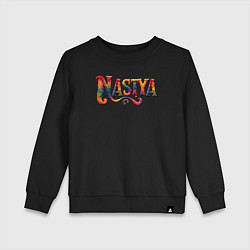 Свитшот хлопковый детский Nastya yarn art, цвет: черный