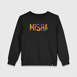 Свитшот хлопковый детский Misha yarn art, цвет: черный