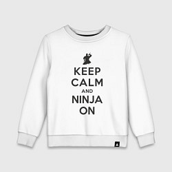 Свитшот хлопковый детский Keep calm and ninja on, цвет: белый