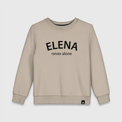 Свитшот хлопковый детский Elena never alone - motto, цвет: миндальный