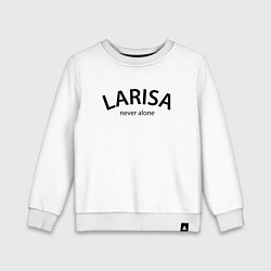 Свитшот хлопковый детский Larisa never alone - motto, цвет: белый