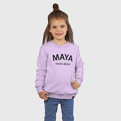 Свитшот хлопковый детский Maya never alone- motto, цвет: лаванда — фото 2