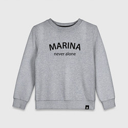 Свитшот хлопковый детский Marina never alone - motto, цвет: меланж