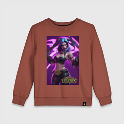Свитшот хлопковый детский League of Legends Akali Kda, цвет: кирпичный