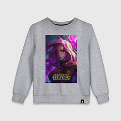 Свитшот хлопковый детский League of Legends Kaisa Kda, цвет: меланж