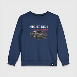 Свитшот хлопковый детский Nissan skyline night ride, цвет: тёмно-синий