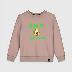 Свитшот хлопковый детский Avokado boss, цвет: пыльно-розовый