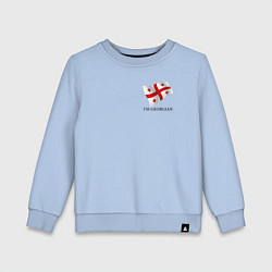Детский свитшот Im Georgian - motto