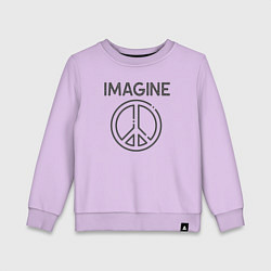 Свитшот хлопковый детский Peace imagine, цвет: лаванда