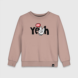 Свитшот хлопковый детский Oh yeah, цвет: пыльно-розовый