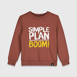 Свитшот хлопковый детский Simple plan - boom, цвет: кирпичный