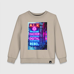 Свитшот хлопковый детский Ai hacker digital rebel - neon glow, цвет: миндальный