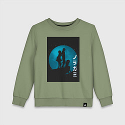Свитшот хлопковый детский Бездомный бог Юкинэ, цвет: авокадо