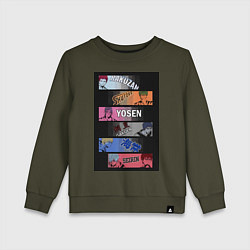 Свитшот хлопковый детский Баскетбол Куроко Тэцуя, цвет: хаки