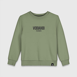 Свитшот хлопковый детский Vodianoi - водяной, цвет: авокадо