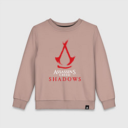 Свитшот хлопковый детский Assassins creed shadows logo, цвет: пыльно-розовый