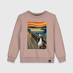 Свитшот хлопковый детский Пингвин кричит - мем картина Мунка ai art, цвет: пыльно-розовый