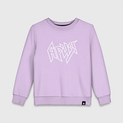 Свитшот хлопковый детский Ария - русский рок, цвет: лаванда