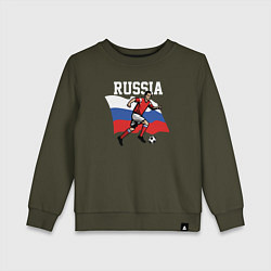 Свитшот хлопковый детский Russia football inscription, цвет: хаки