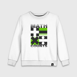 Детский свитшот Math counts