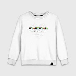 Свитшот хлопковый детский Mathematics heart, цвет: белый