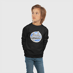 Свитшот хлопковый детский Шотландия Эдинбург, цвет: черный — фото 2