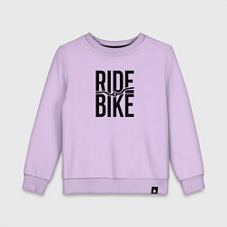 Свитшот хлопковый детский Black ride bike, цвет: лаванда