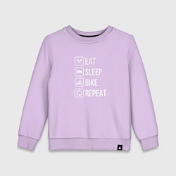 Свитшот хлопковый детский Eat sleep bike repeat, цвет: лаванда